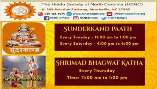 hindu priest cary Hindu Society of North Carolina
