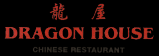 shandong restaurant fayetteville Dragon House