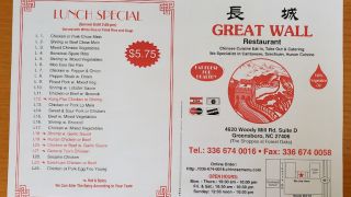 chinese restaurant greensboro Great Wall Chinese Restaurant
