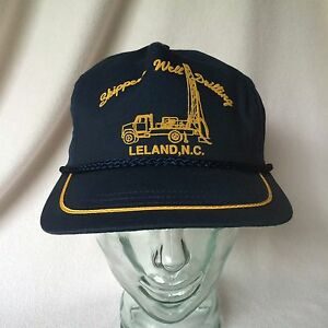 Skipper’s Well Drilling baseball hat